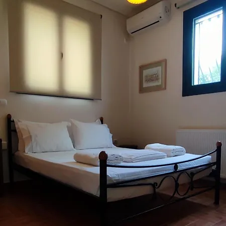 A Casa D'irene