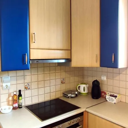 A Casa D'irene Apartamento *