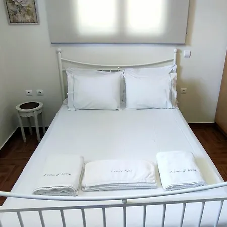 Apartamento A Casa D'irene Mantzavináta