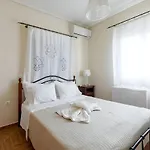 A Casa D'irene