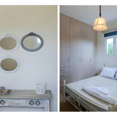 A Casa D'irene Apartment