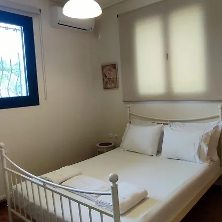 A Casa D'irene